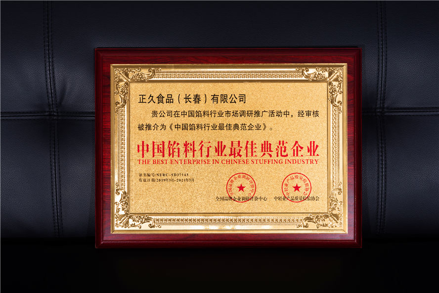 万搏综合登录_万搏（中国）15.jpg