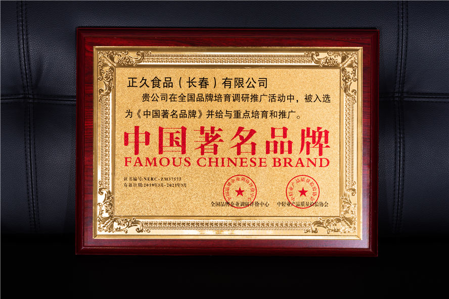 万搏综合登录_万搏（中国）16.jpg
