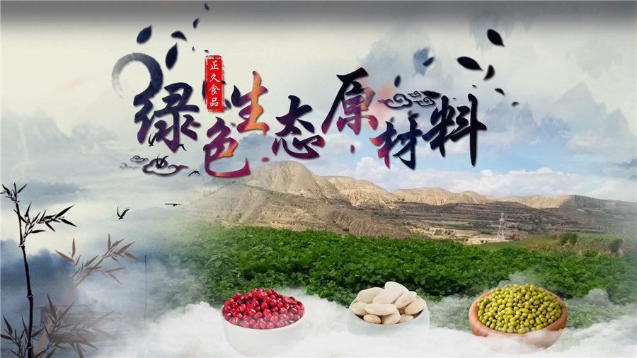 万搏综合登录_万搏（中国）44.jpg