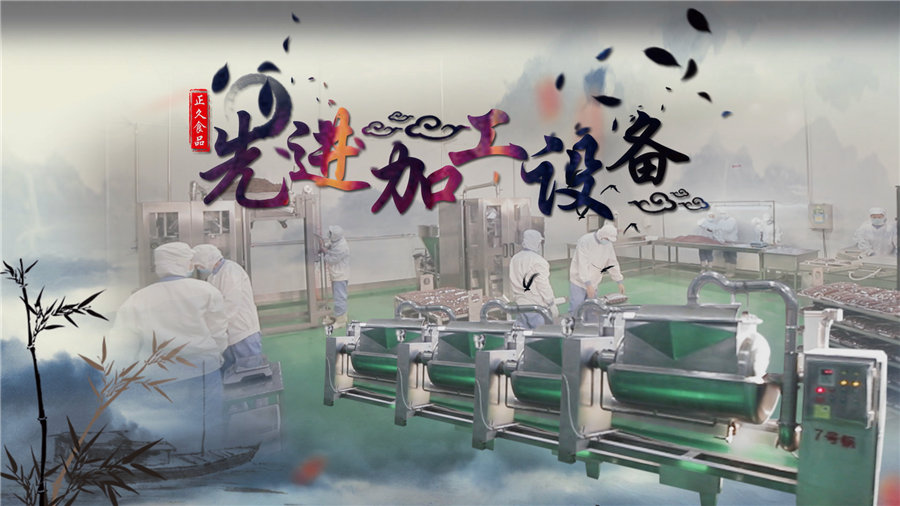万搏综合登录_万搏（中国）45.jpg